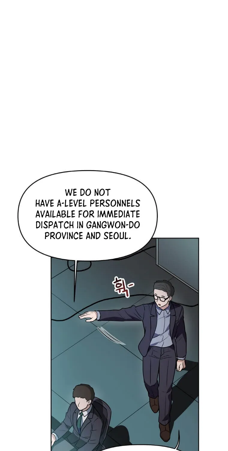 I Have Max Level Luck Chapter 14 page 15 - 