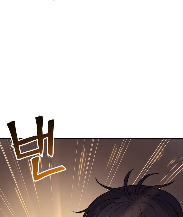 I Have Max Level Luck Chapter 14 page 7 - 