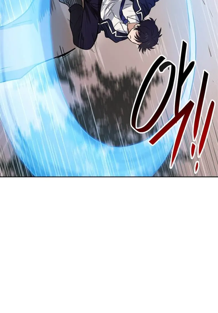 I Have Max Level Luck Chapter 14 page 73 - 