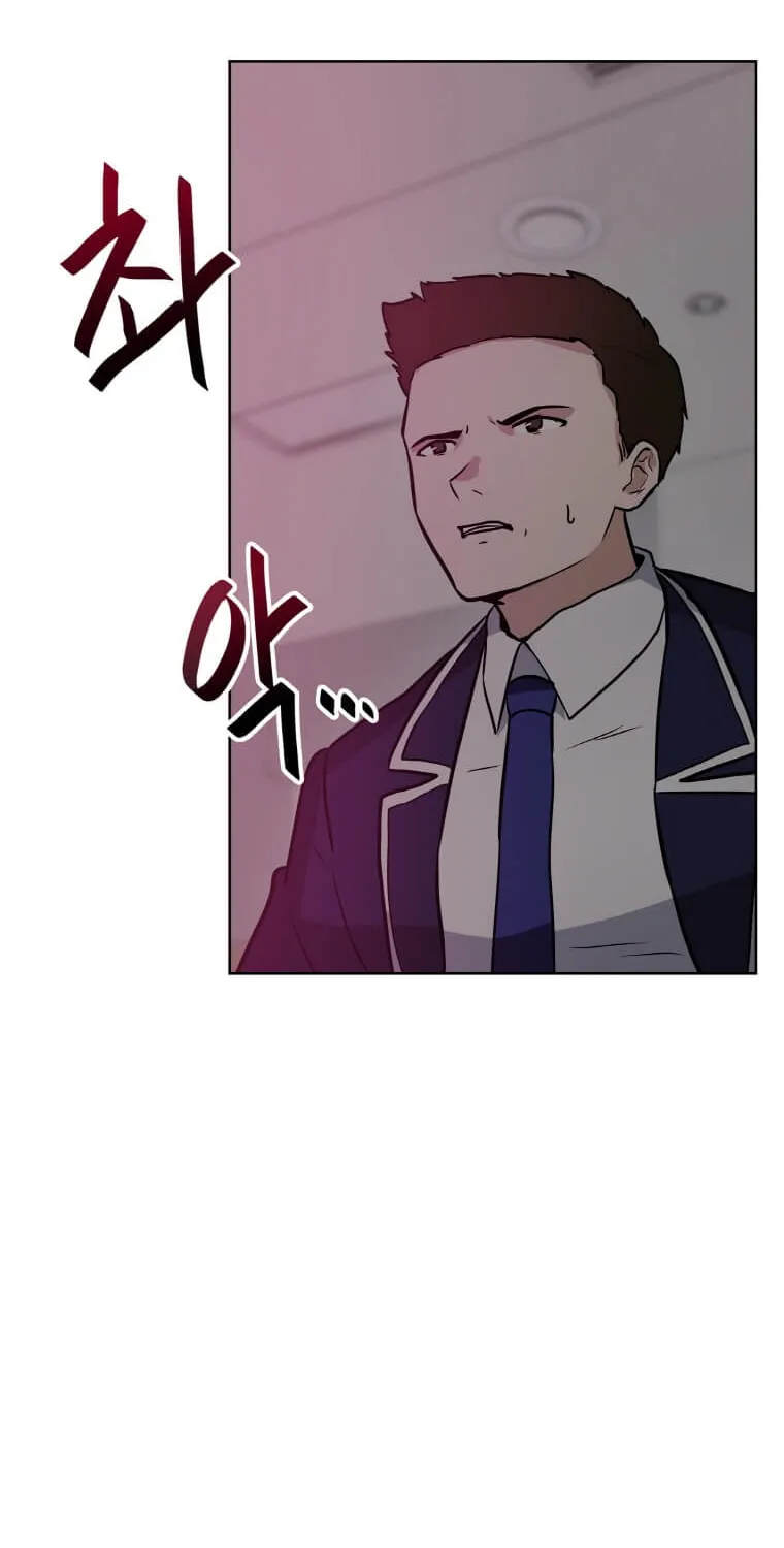I Have Max Level Luck Chapter 15 page 41 - 