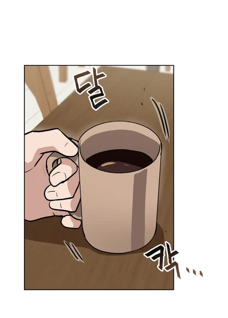 I Have Max Level Luck Chapter 15 page 58 - 