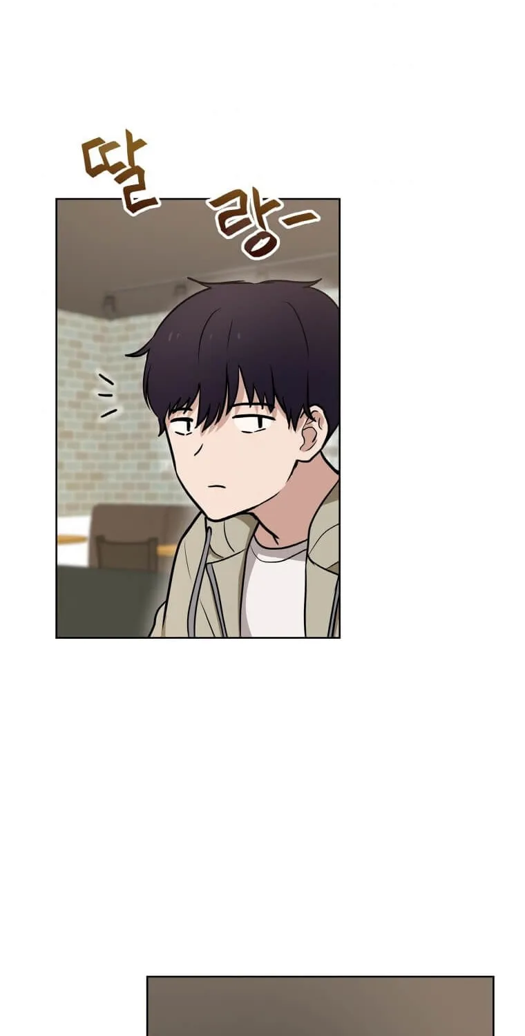 I Have Max Level Luck Chapter 15 page 63 - 