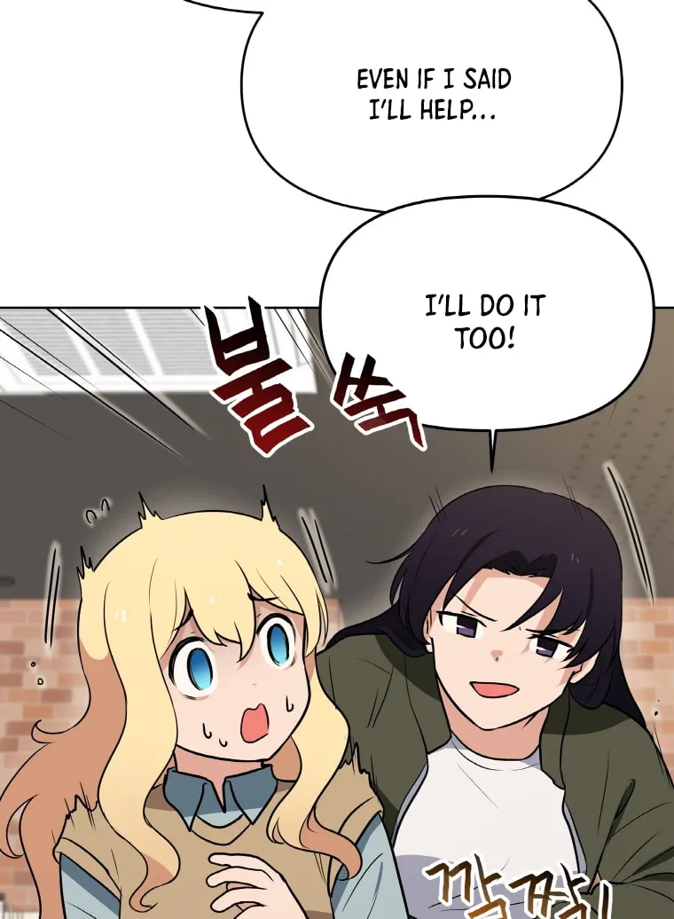 I Have Max Level Luck Chapter 16 page 19 - 