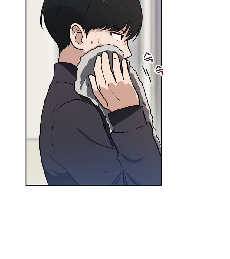 I Have Max Level Luck Chapter 16 page 58 - 