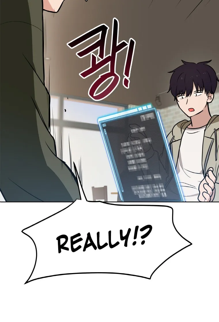 I Have Max Level Luck Chapter 17 page 19 - 