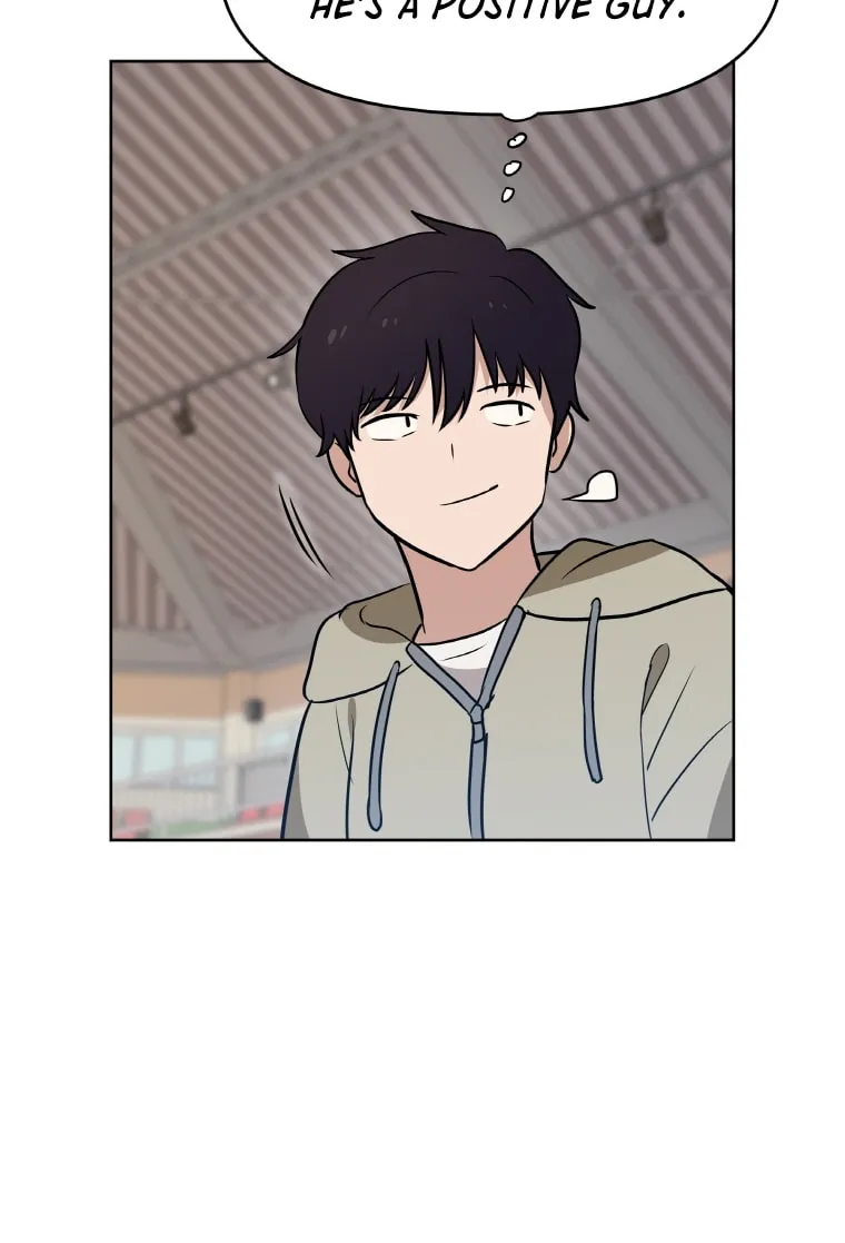 I Have Max Level Luck Chapter 17 page 64 - 