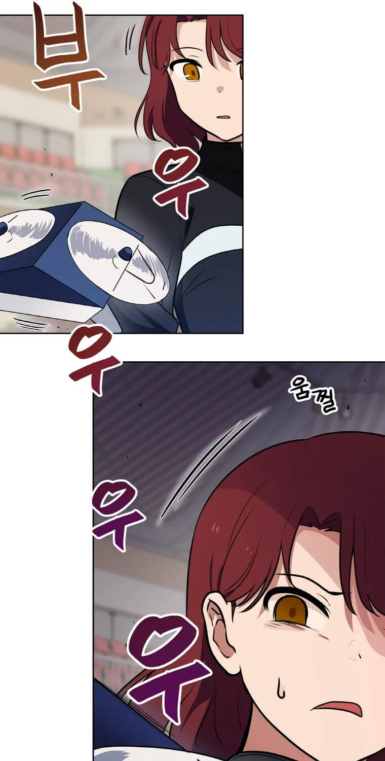 I Have Max Level Luck Chapter 18 page 17 - 