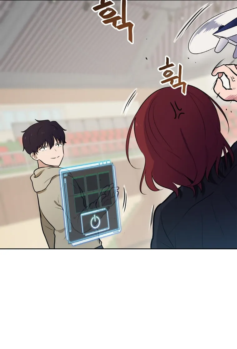 I Have Max Level Luck Chapter 18 page 22 - 