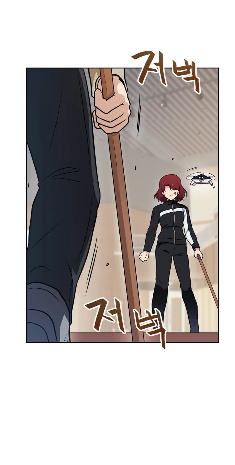 I Have Max Level Luck Chapter 18 page 26 - 