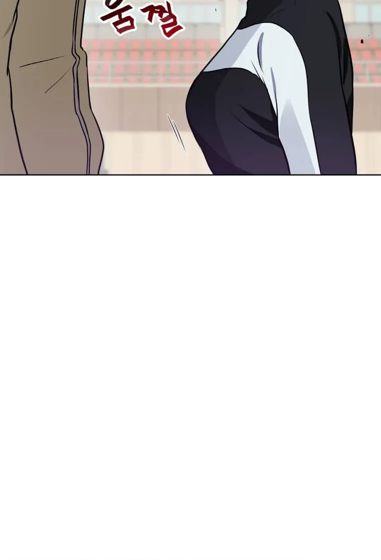 I Have Max Level Luck Chapter 18 page 28 - 