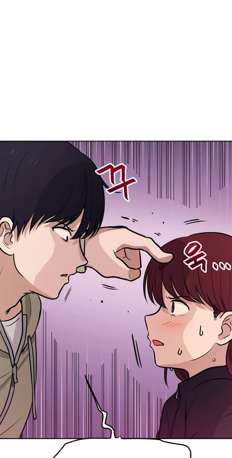 I Have Max Level Luck Chapter 18 page 47 - 