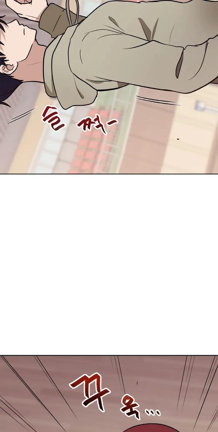 I Have Max Level Luck Chapter 18 page 51 - 