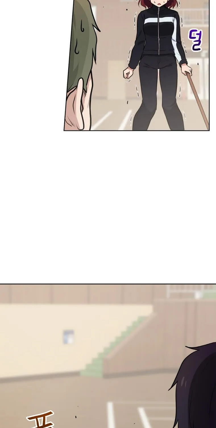 I Have Max Level Luck Chapter 18 page 79 - 
