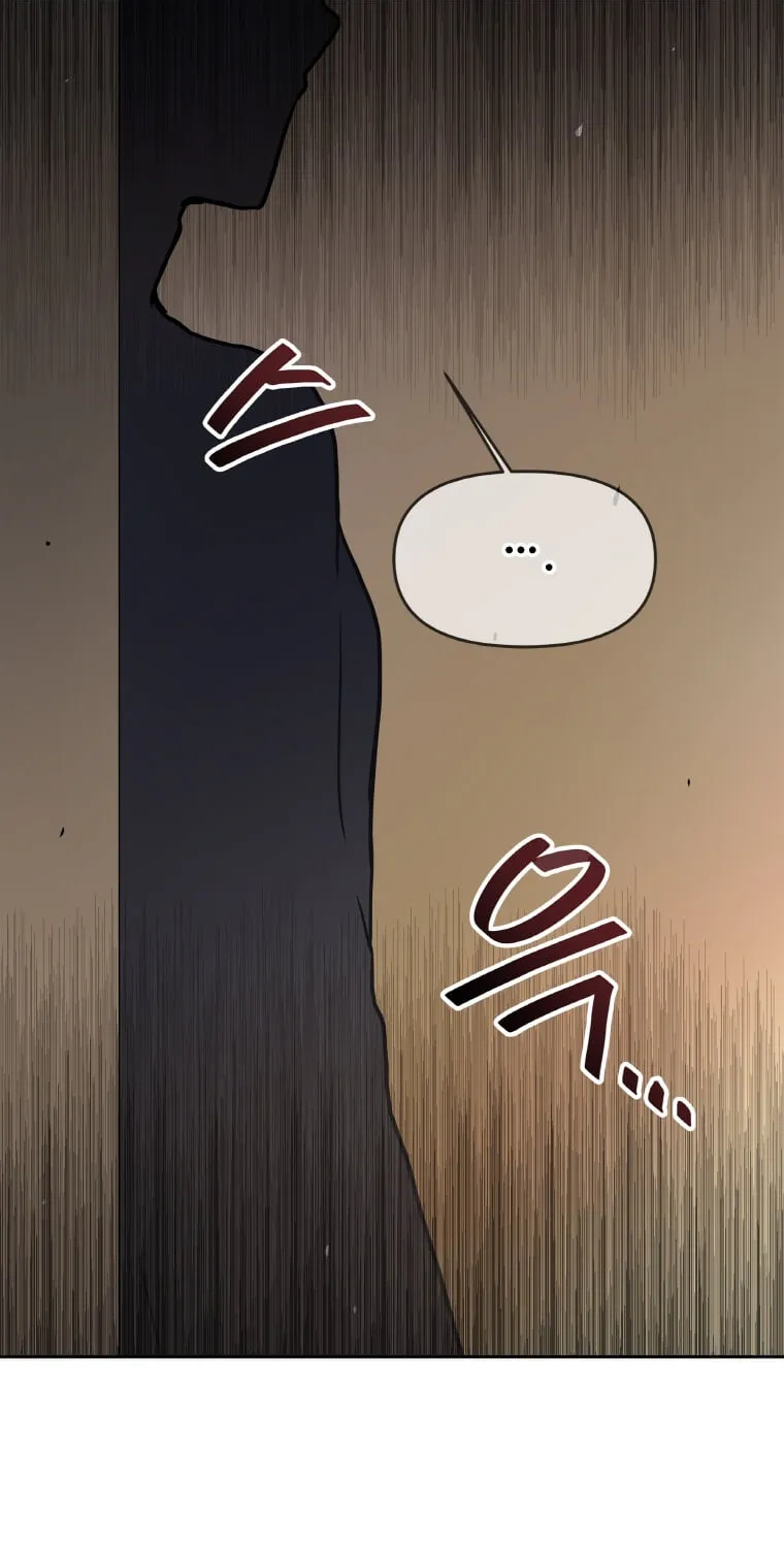 I Have Max Level Luck Chapter 18 page 83 - 