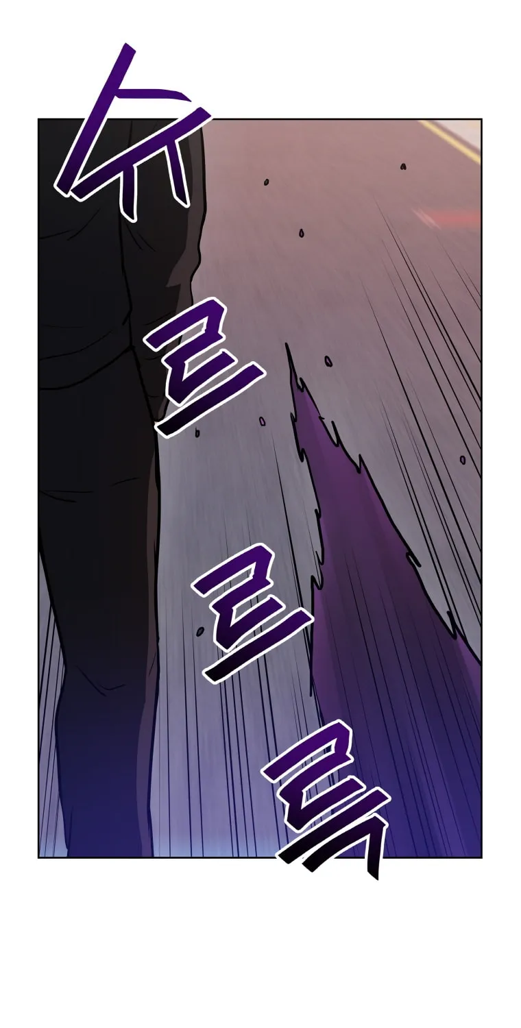 I Have Max Level Luck Chapter 19 page 11 - 