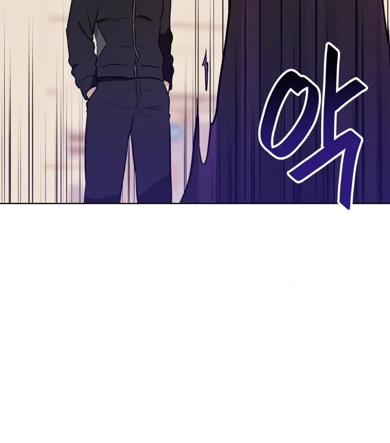 I Have Max Level Luck Chapter 19 page 13 - 