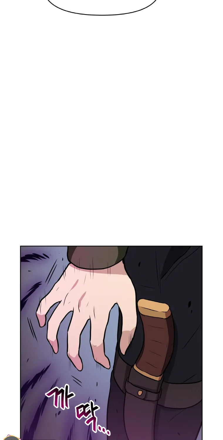 I Have Max Level Luck Chapter 19 page 26 - 