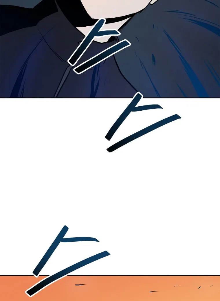 I Have Max Level Luck Chapter 19 page 28 - 