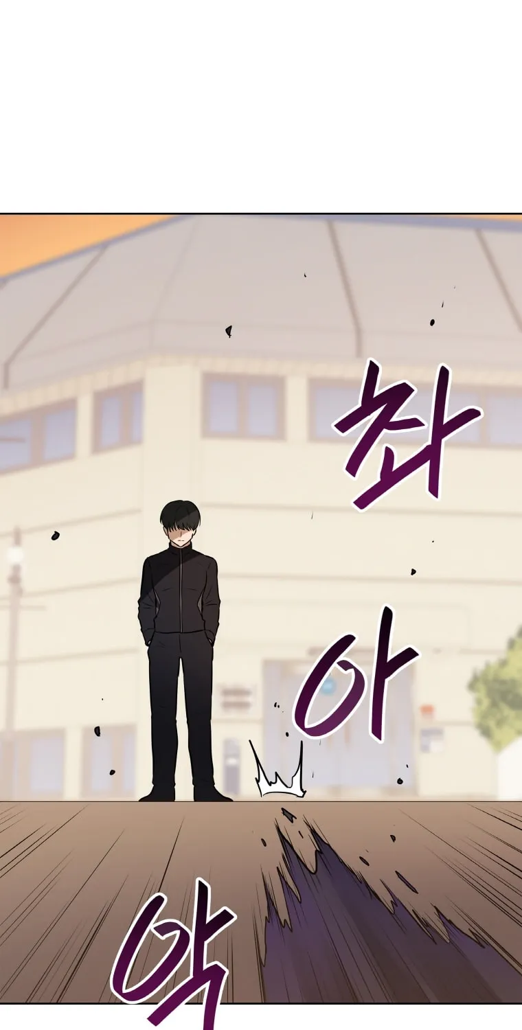 I Have Max Level Luck Chapter 19 page 32 - 