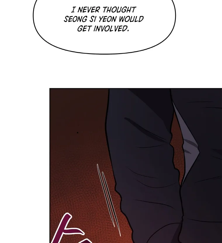 I Have Max Level Luck Chapter 19 page 34 - 
