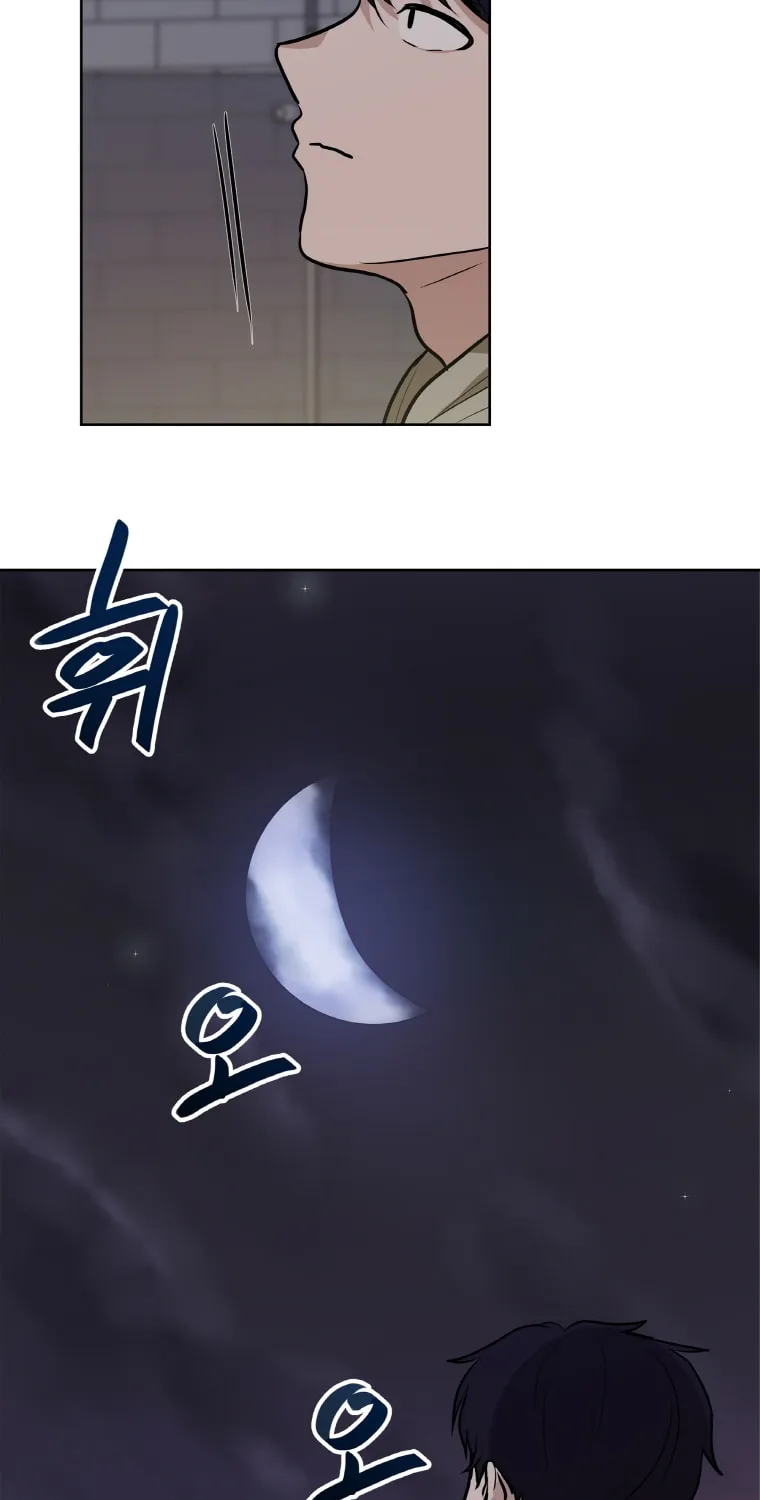 I Have Max Level Luck Chapter 19 page 68 - 