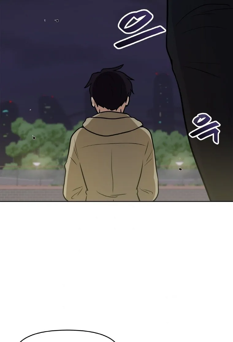 I Have Max Level Luck Chapter 19 page 70 - 