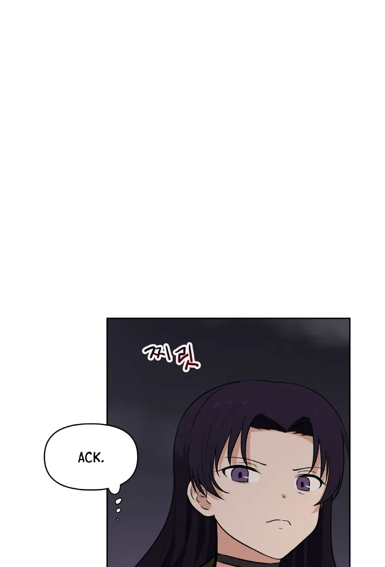 I Have Max Level Luck Chapter 20 page 13 - 