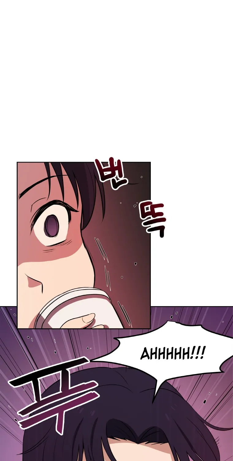 I Have Max Level Luck Chapter 20 page 17 - 