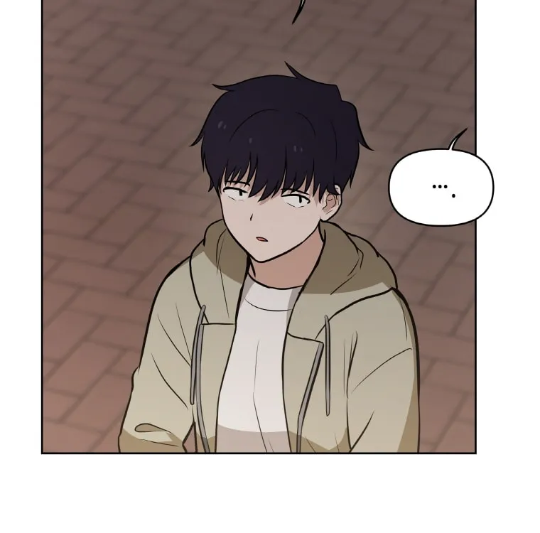 I Have Max Level Luck Chapter 20 page 40 - 