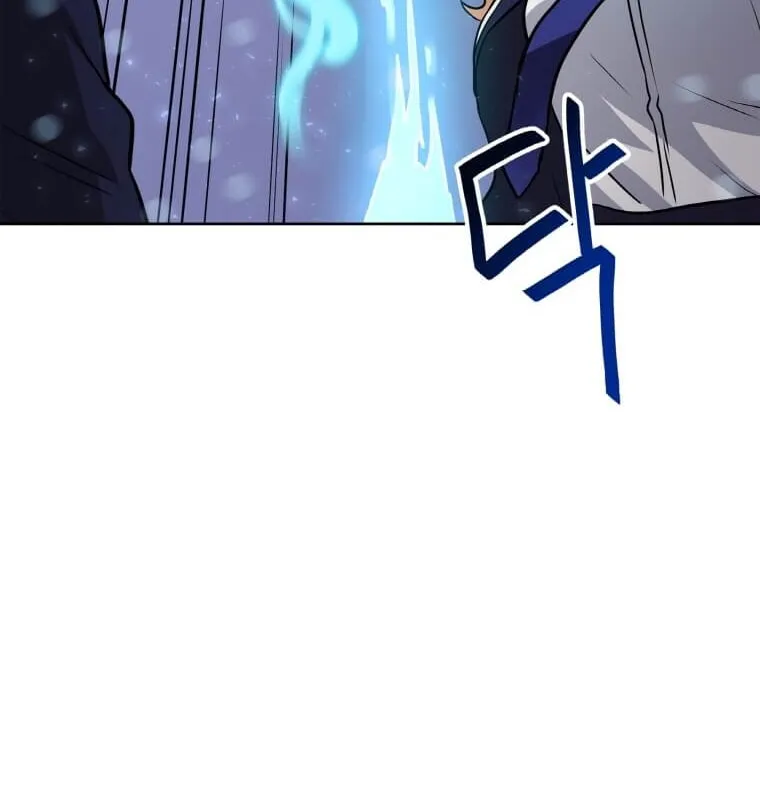I Have Max Level Luck Chapter 21 page 34 - 