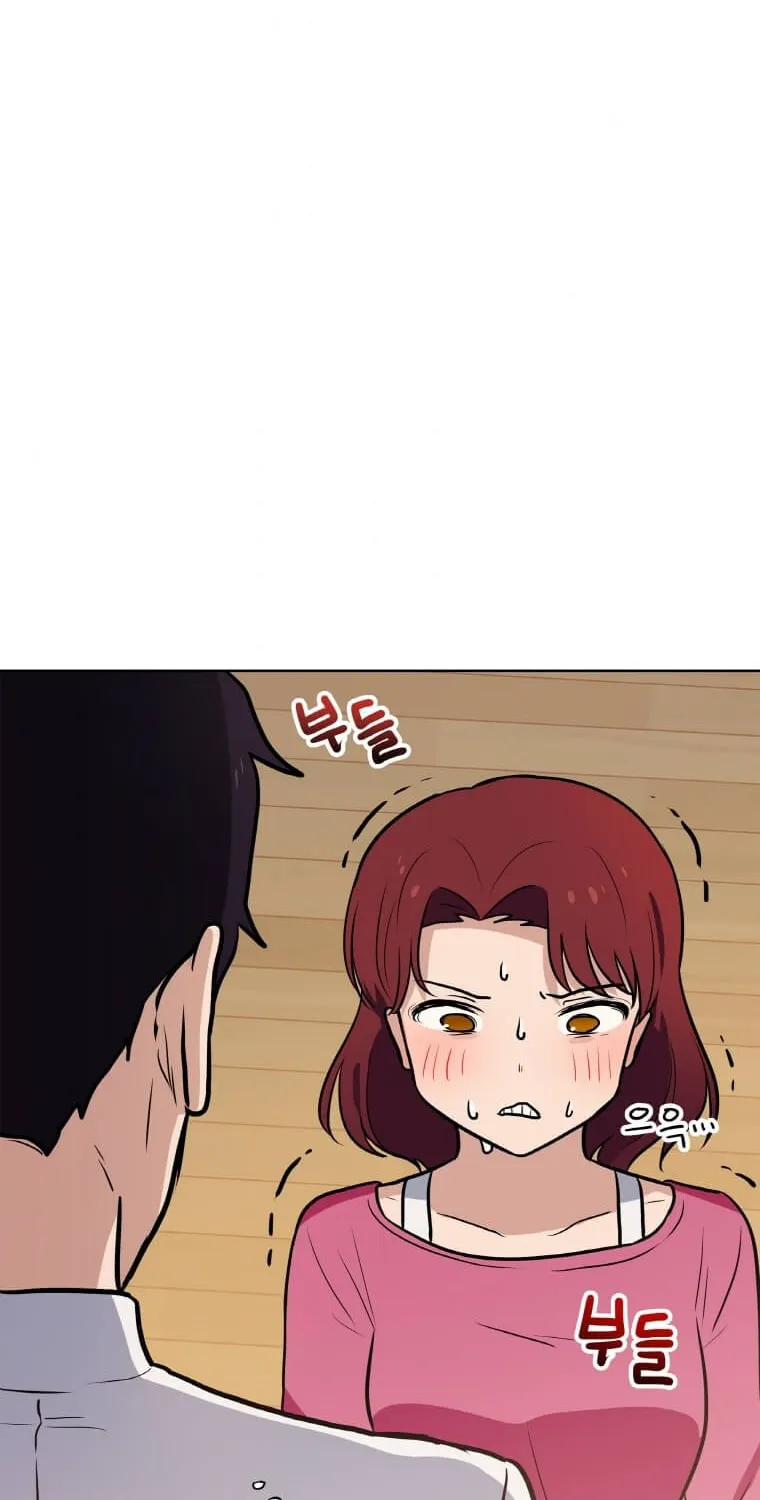 I Have Max Level Luck Chapter 21 page 54 - 
