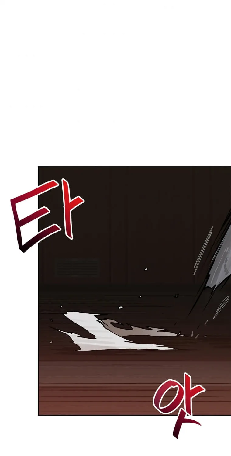 I Have Max Level Luck Chapter 21 page 63 - 