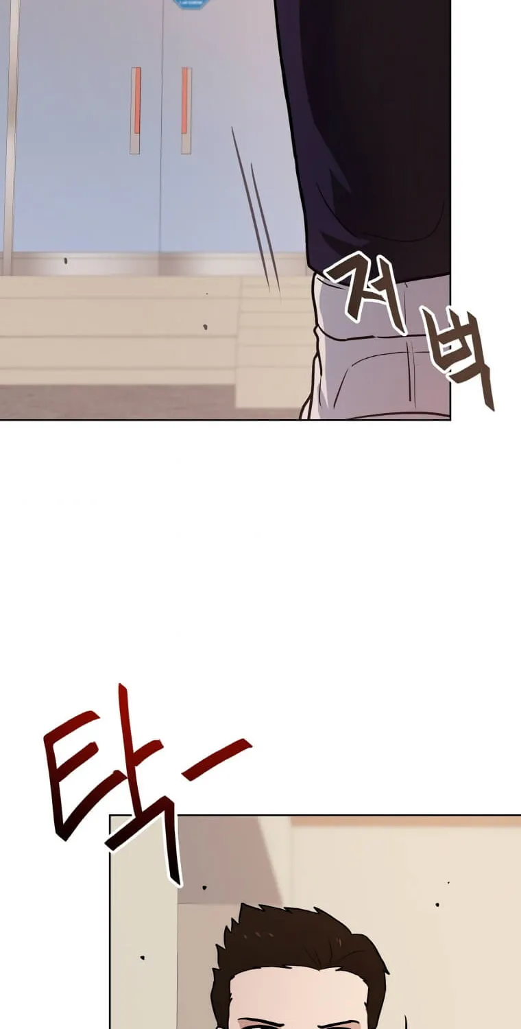 I Have Max Level Luck Chapter 21 page 71 - 