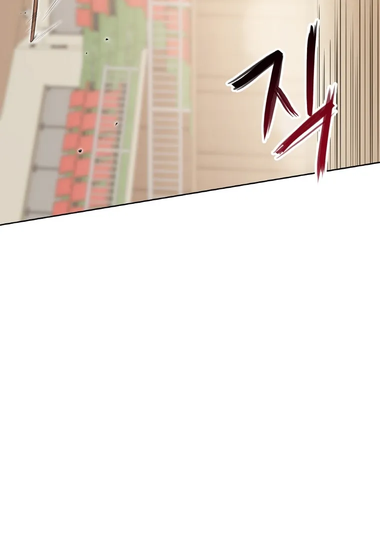 I Have Max Level Luck Chapter 22 page 16 - 
