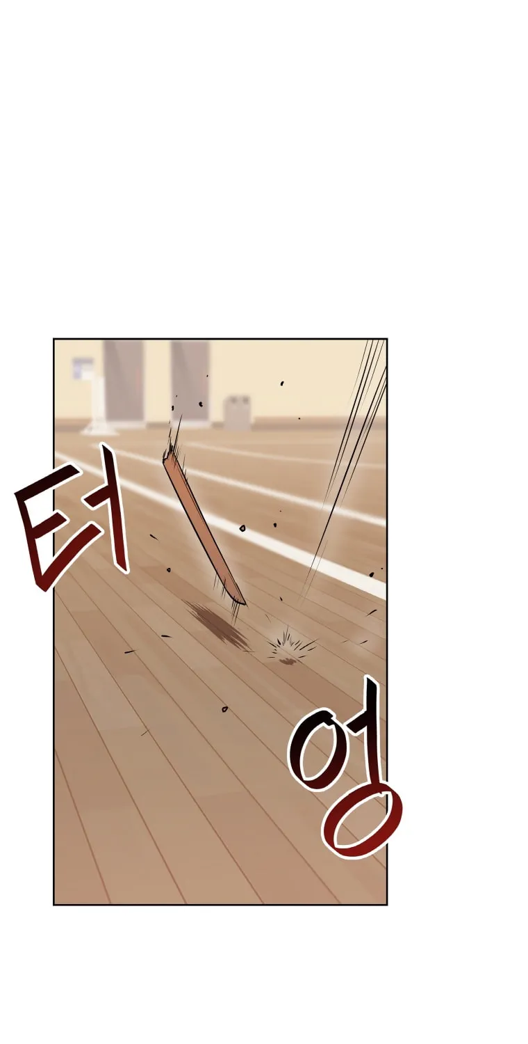 I Have Max Level Luck Chapter 22 page 17 - 