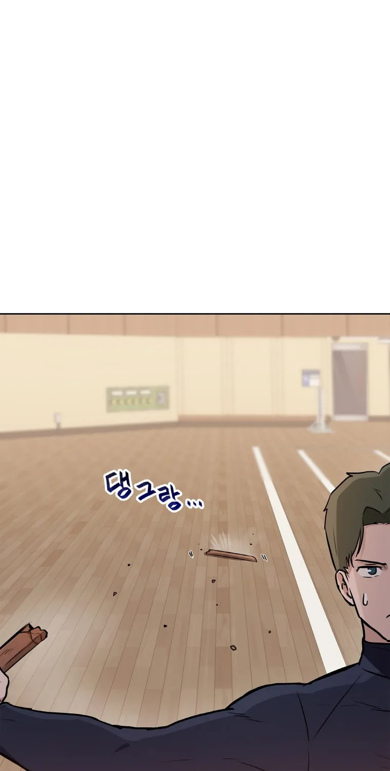 I Have Max Level Luck Chapter 22 page 18 - 