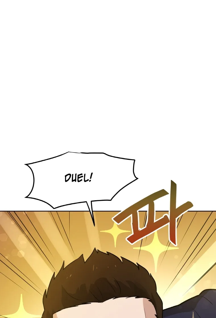 I Have Max Level Luck Chapter 22 page 31 - 