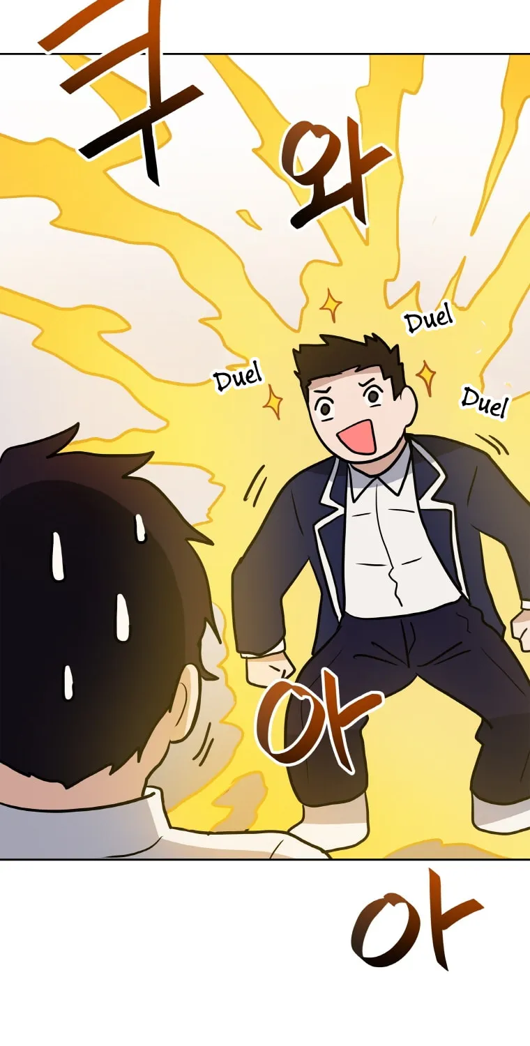 I Have Max Level Luck Chapter 22 page 33 - 