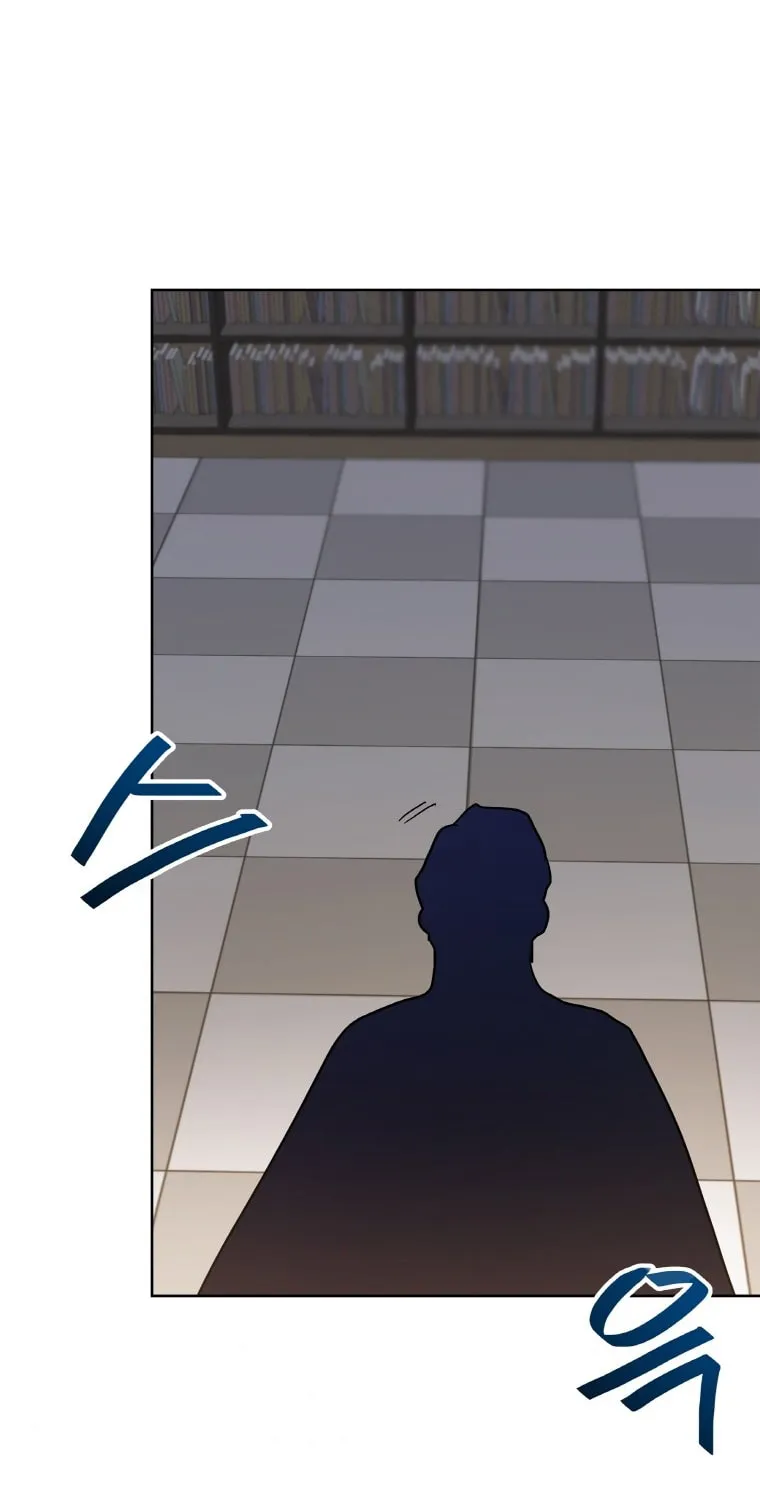 I Have Max Level Luck Chapter 22 page 44 - 
