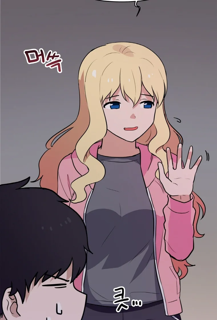 I Have Max Level Luck Chapter 22 page 49 - 