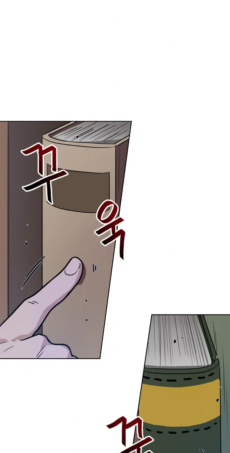 I Have Max Level Luck Chapter 22 page 53 - 