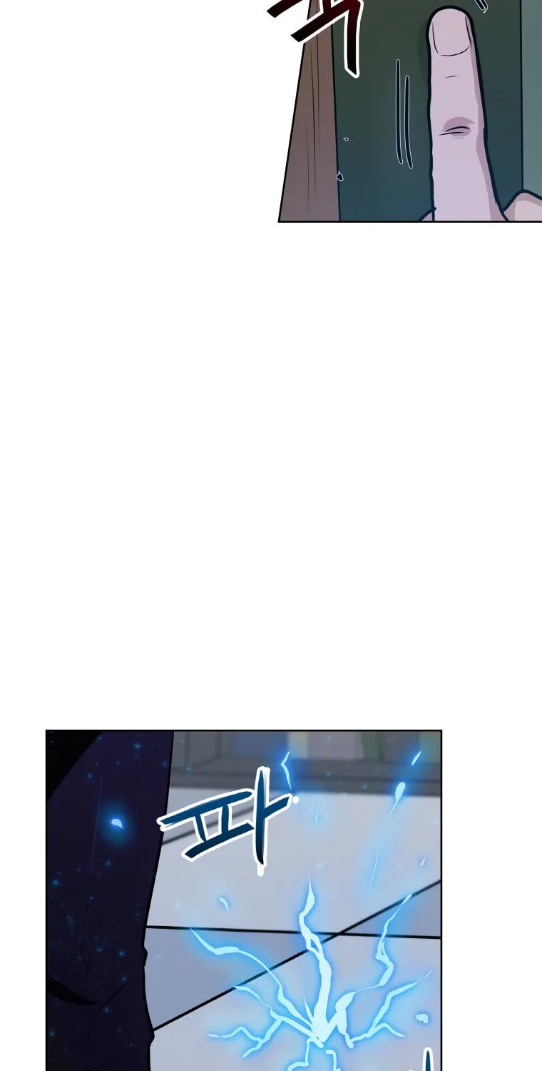 I Have Max Level Luck Chapter 22 page 54 - 