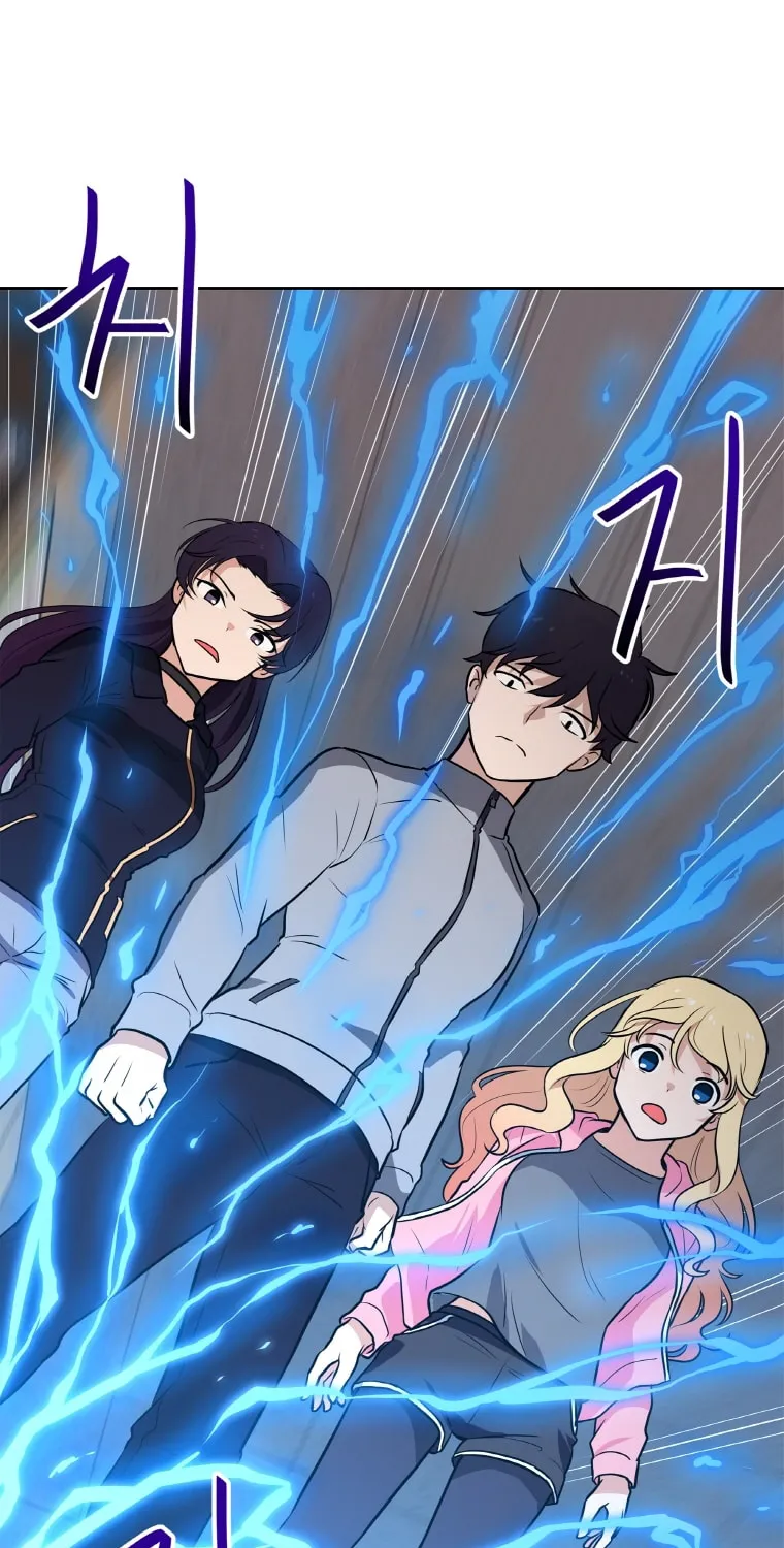 I Have Max Level Luck Chapter 22 page 56 - 