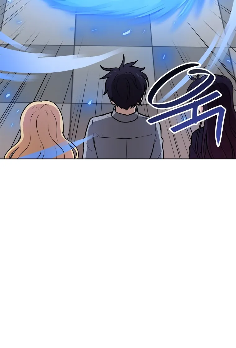 I Have Max Level Luck Chapter 22 page 58 - 