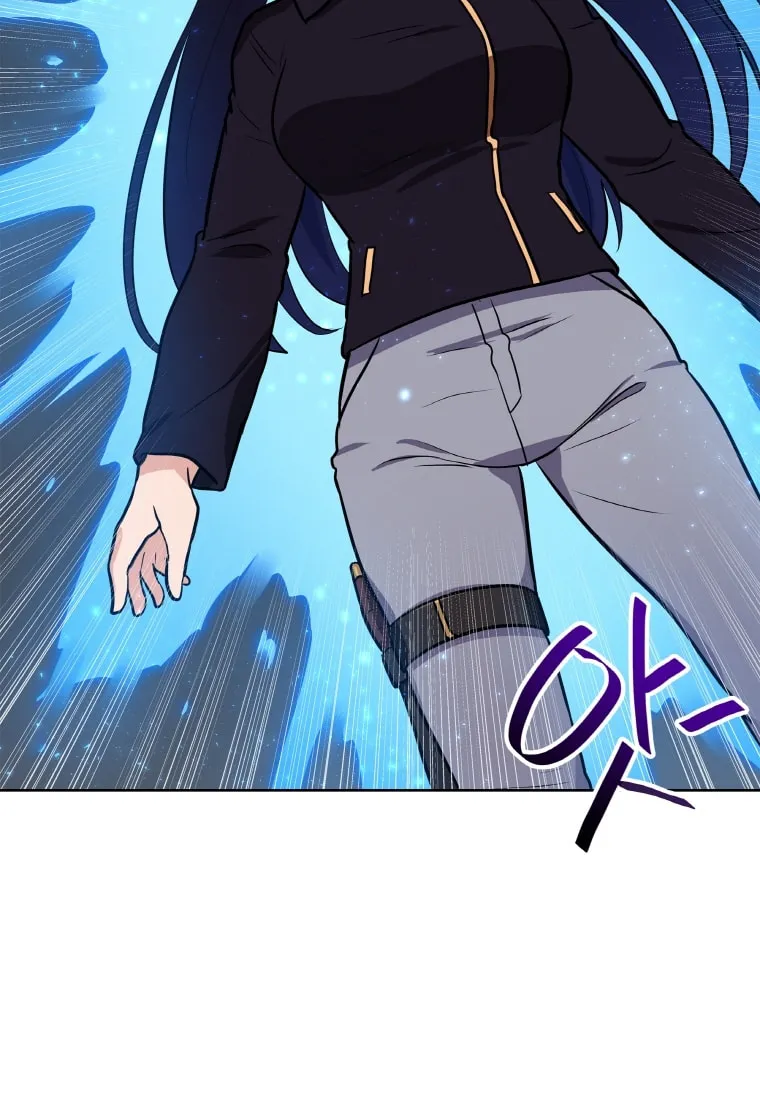 I Have Max Level Luck Chapter 22 page 64 - 