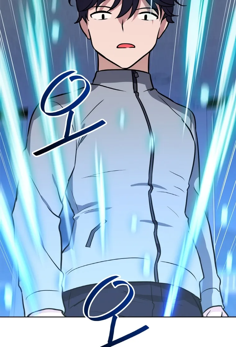 I Have Max Level Luck Chapter 22 page 73 - 