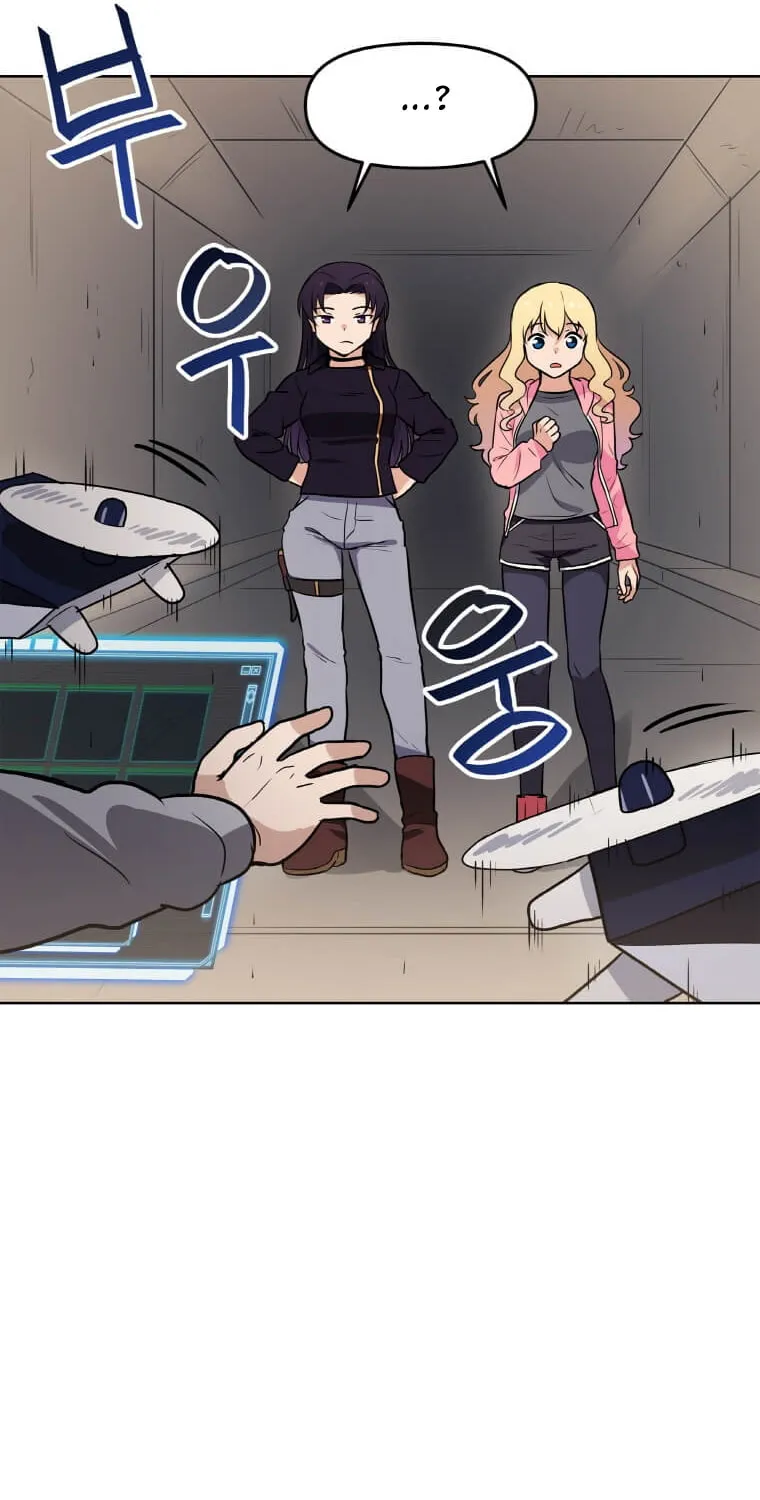 I Have Max Level Luck Chapter 23 page 17 - 
