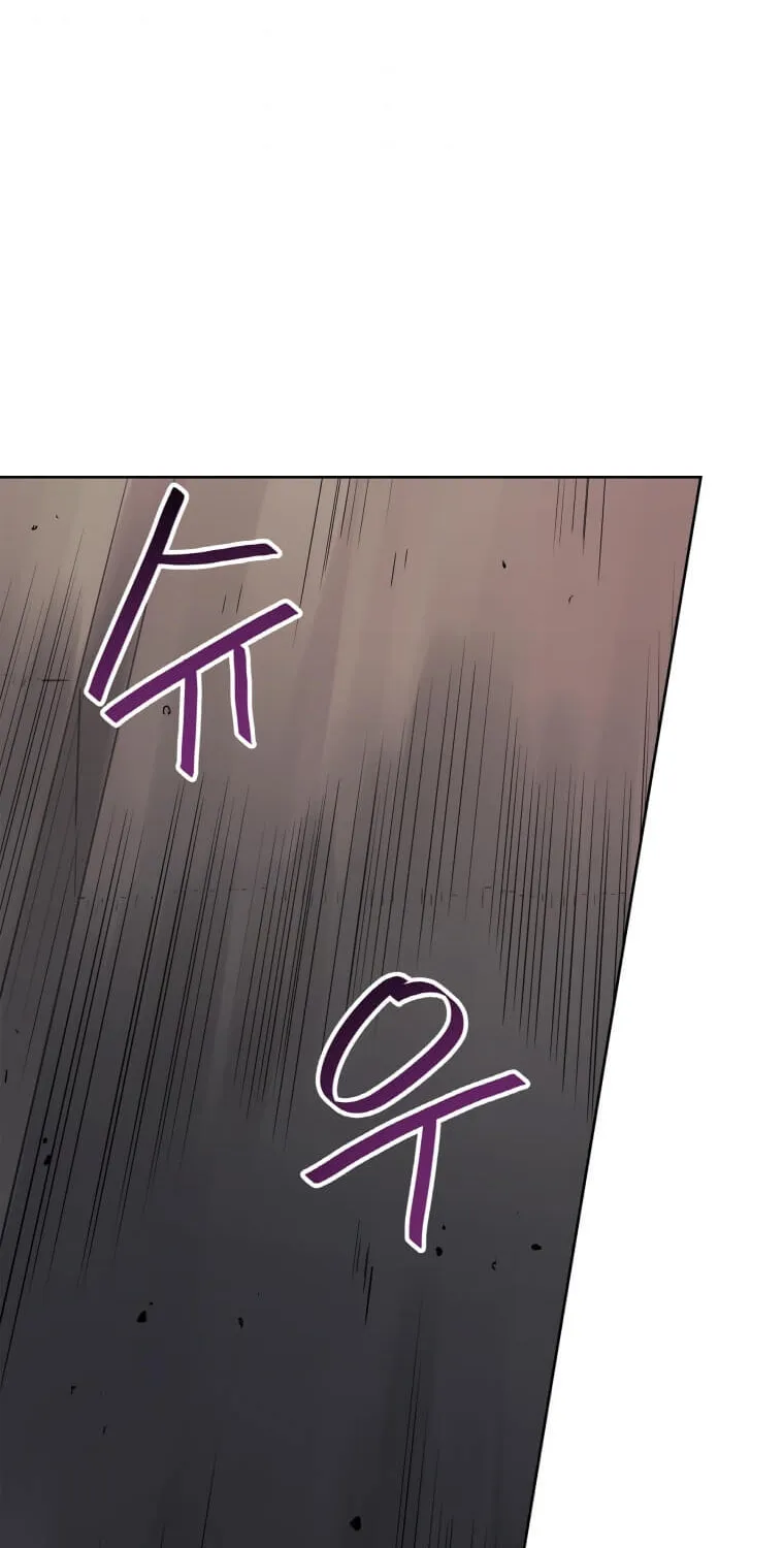 I Have Max Level Luck Chapter 23 page 39 - 