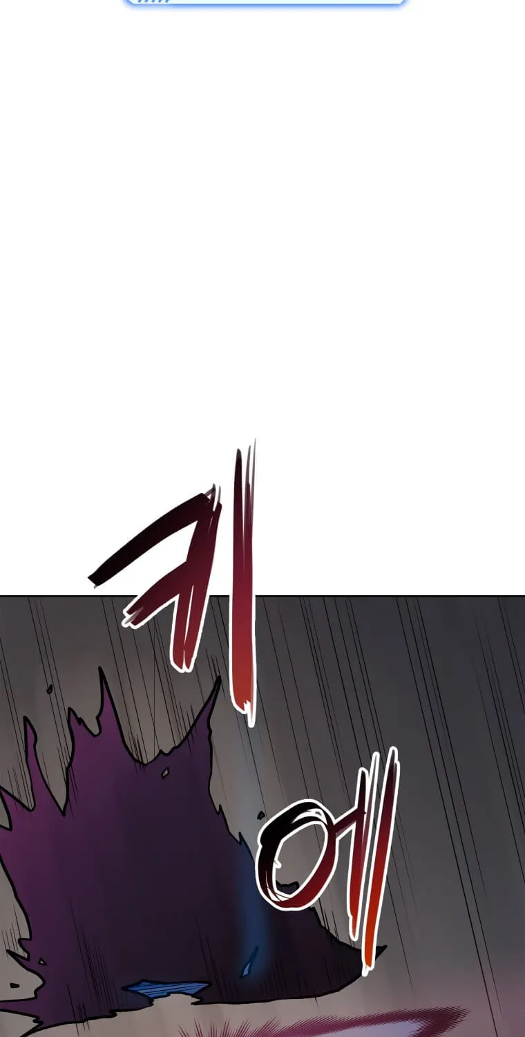 I Have Max Level Luck Chapter 23 page 44 - 