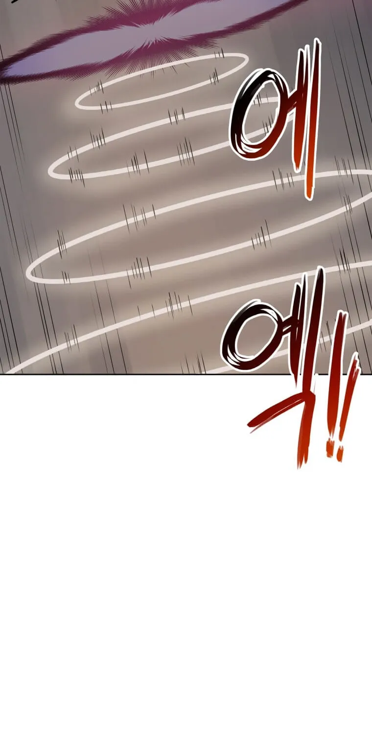 I Have Max Level Luck Chapter 23 page 45 - 